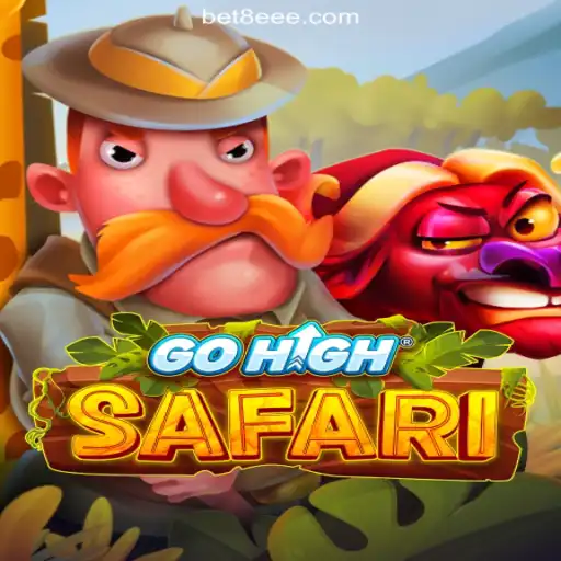 Explore the Wild with 'GoHighSafari' on the 8EEE.COM Platform